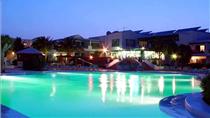 Costa Sal Suites (ex Costa Sal Apartments)